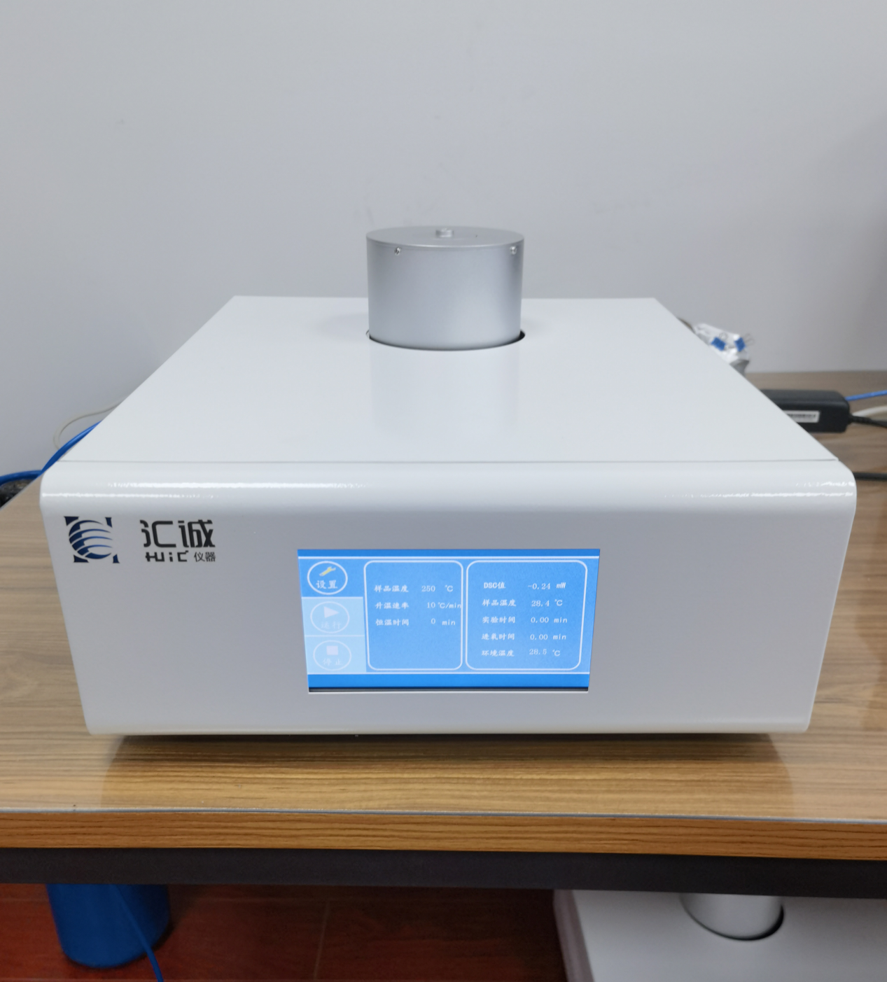 1692600400167395.png 圖片2.png