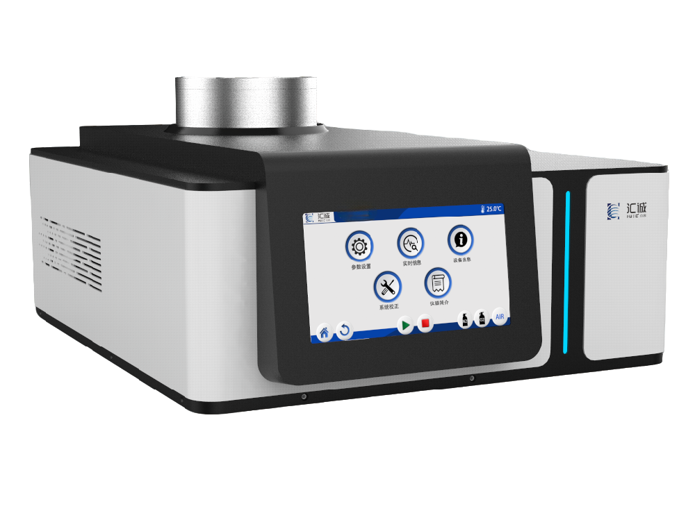 DSC-600C零下20低溫差示掃描量熱儀